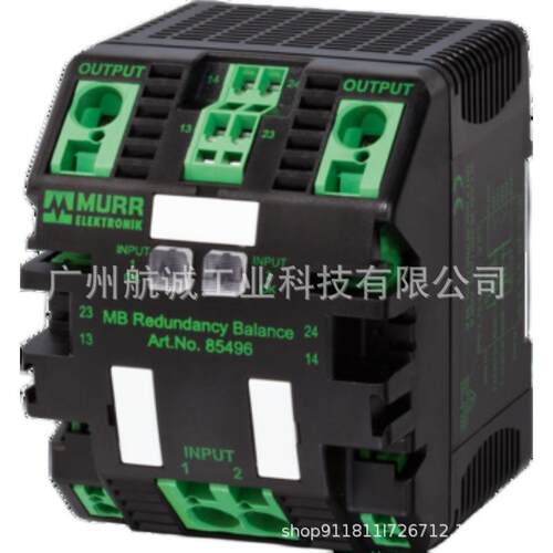 中交天和开关电源 QUINT4-PS/1AC/24DC/40 QUINT4-PS/3AC/24DC/40