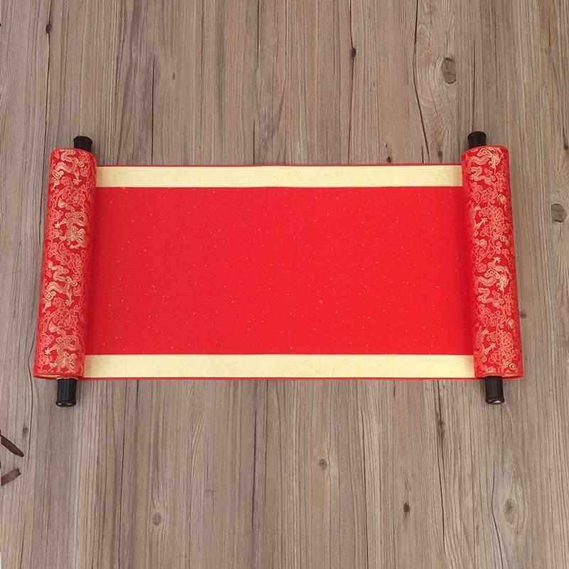 婚礼嘉宾礼薄签名册 签到本商务签名薄卷轴 空白签名卷轴 签到薄,居家布艺,居家婚庆拖鞋,淘宝优惠券,粉丝福利购,淘宝优惠卷