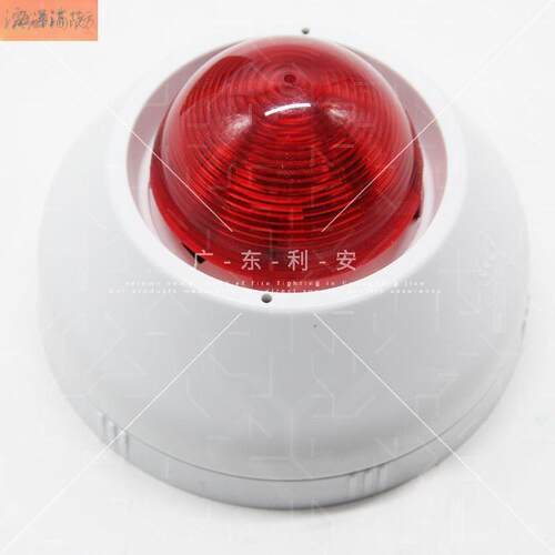 编码声光JBF-VM4372E替代原JBF-3372D火灾声光警讯响器