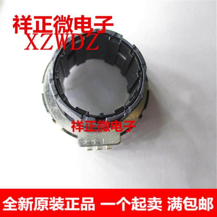 ALPS原装 EC28 360度无限旋转 空心编码器中空汽车导航数字电位器