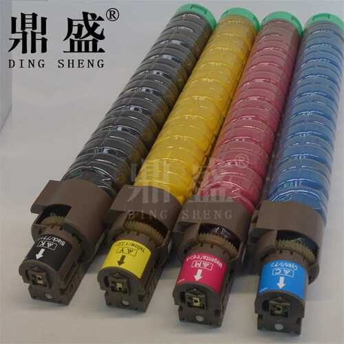 鼎盛适用理光SPC830dn粉盒 SPC840dn碳粉C831dn粉筒 C841 C842碳