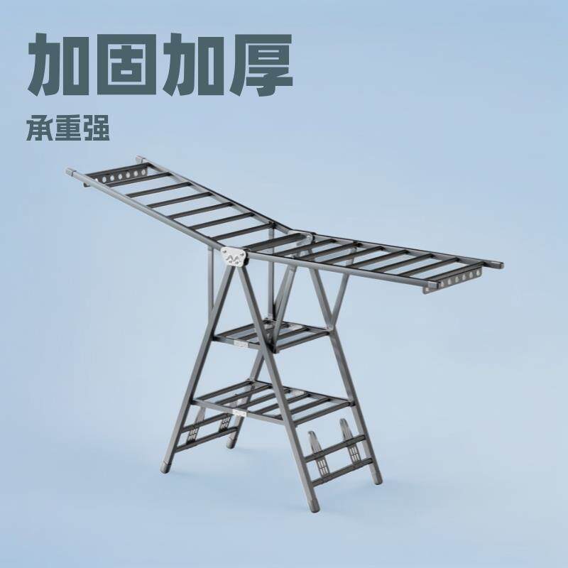 落地晾衣架折叠卧室阳台晒衣架婴儿凉晒杆伸缩杆可折叠伸缩省空间