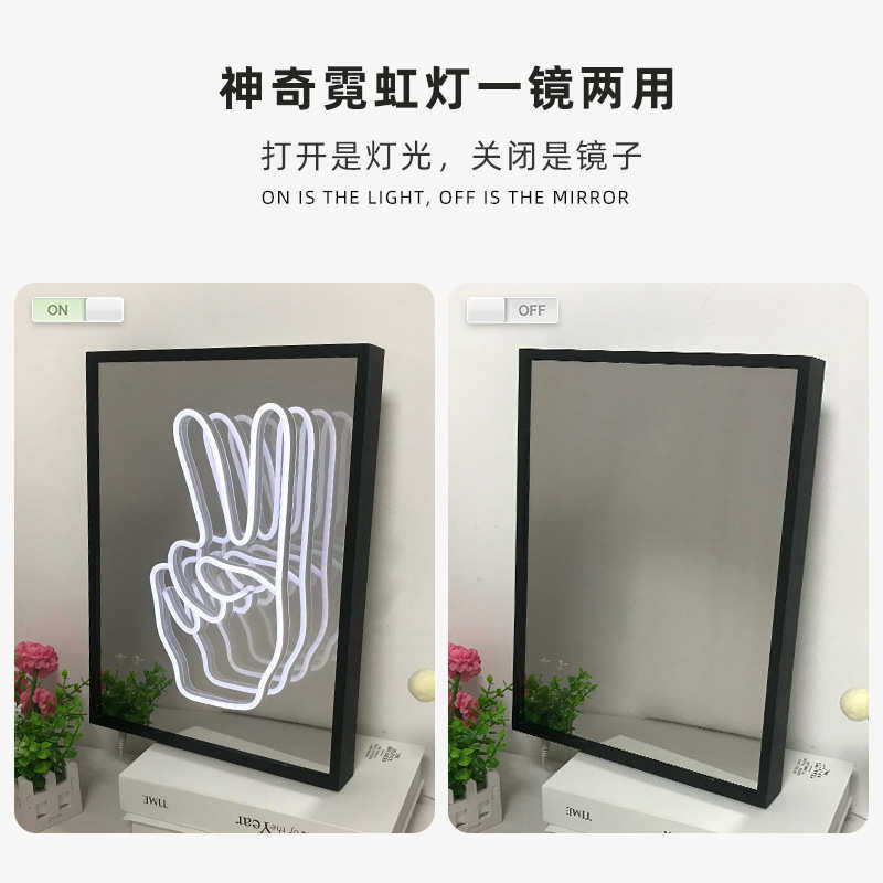 千层镜深渊镜led造型灯发光字酒吧装饰霓虹灯氛围灯定制灯牌定做,家装灯饰光源,其它灯具灯饰,淘宝优惠券,粉丝福利购,淘宝优惠卷