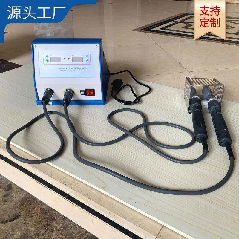 控温除皱烫平机|双烫头|皮鞋加工整理、去皮面皱纹、平整定型