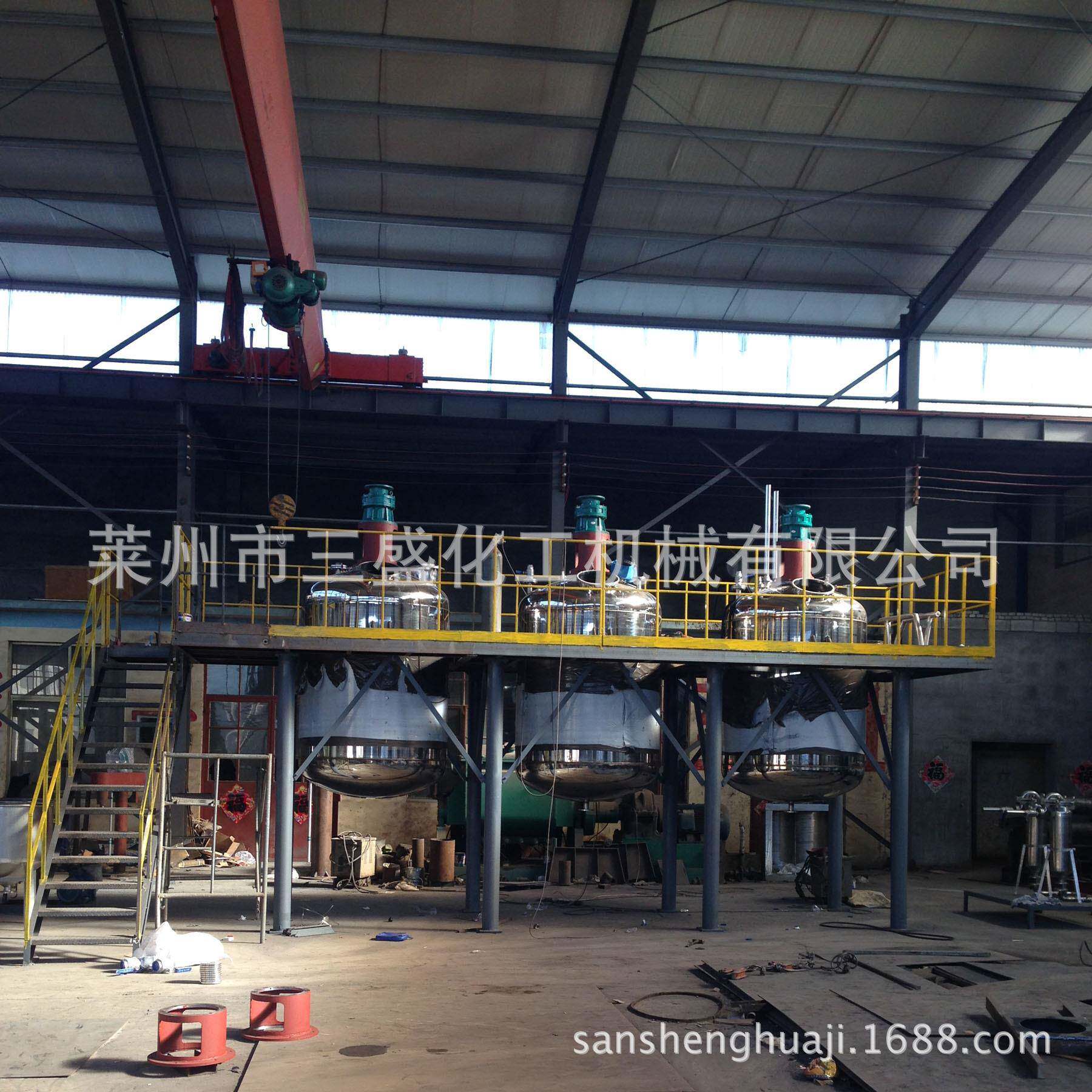 厂家供应防火防水涂料设备一体化成套涂料设备不锈钢涂料设备