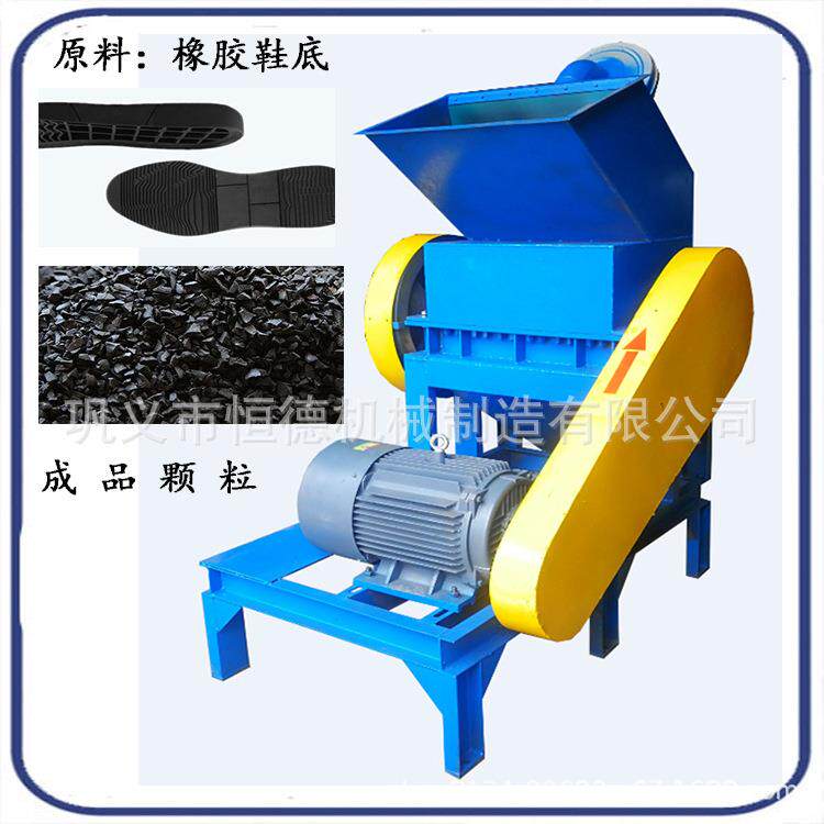 厂家供应粉碎机规格齐全废旧轮胎钢丝分离机橡胶粉碎设备现货