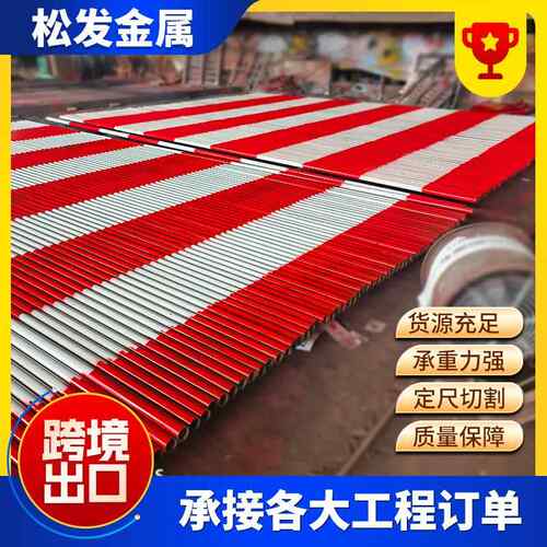 架子管Q235B建筑工地用红白防护管48*2.5喷漆红白漆架子管