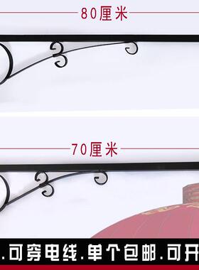 灯笼挂钩大门户外花架挂鸟笼花盆挂饰铁艺装饰吊挂电线杆壁挂架