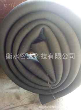 【密达科技】散装水泥罐车配件打灰管卸灰管 帘子线无骨架软管