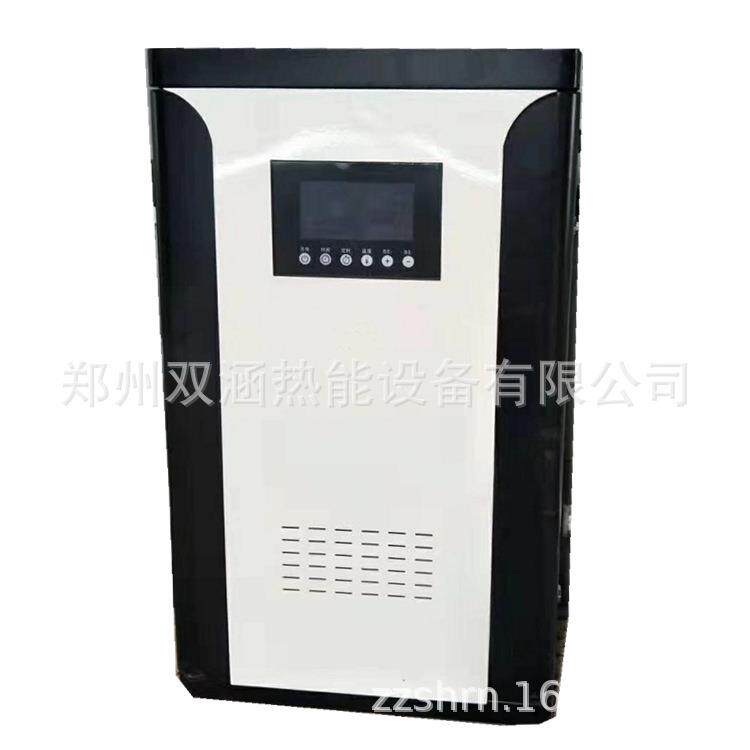 电锅炉供暖家用工商业落地式电采暖锅炉节能环保煤改电热锅炉厂家