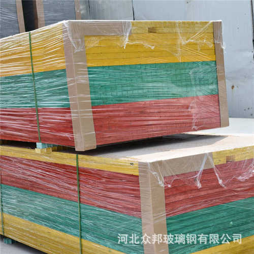 检修排水沟格栅板网格树篦子平台盖板踏板花纹光伏玻璃钢通道操作