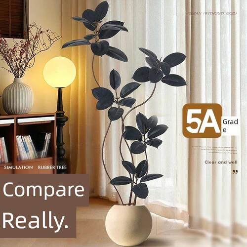 彷真绿植黑金刚橡皮树室内沙发旁假植物彷生盆栽大型客厅装饰摆件