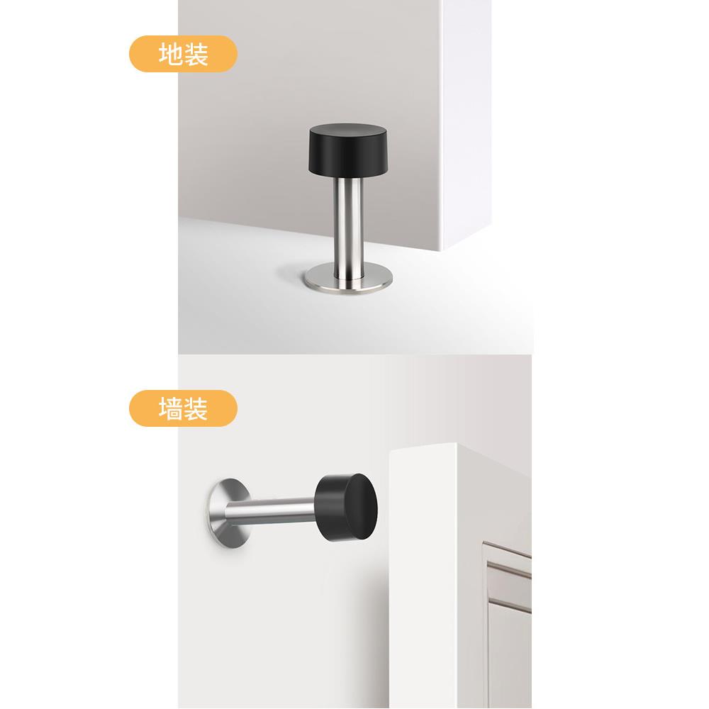 德国精工门吸免打孔新款防撞门挡器入户大门后阻挡器加长防盗门顶