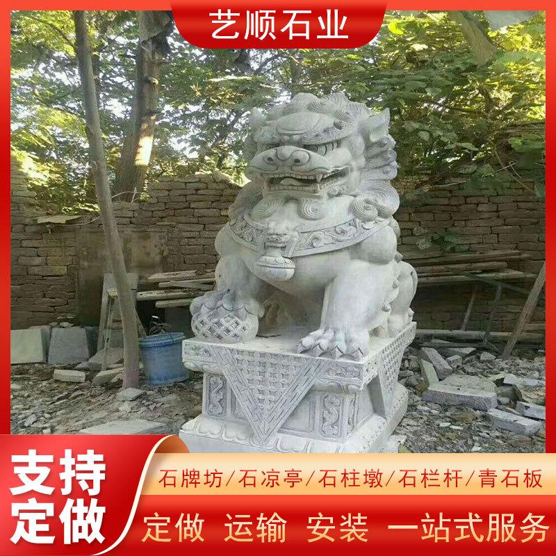 青石雕刻2米3米石狮子摆件青石雕刻石狮子园林墓地仿古石狮子