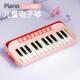 正品 儿多功电子琴初学者宝小钢琴弹奏乐器玩能具早童教音乐男女宝
