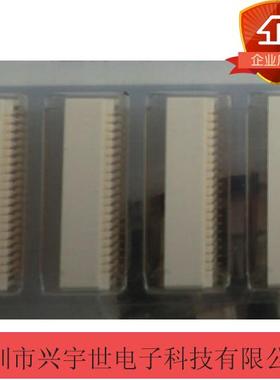 SM40B-SHLDS-G-1-TF(LF)(SN) 40P接插件热卖JST原装现货连接器