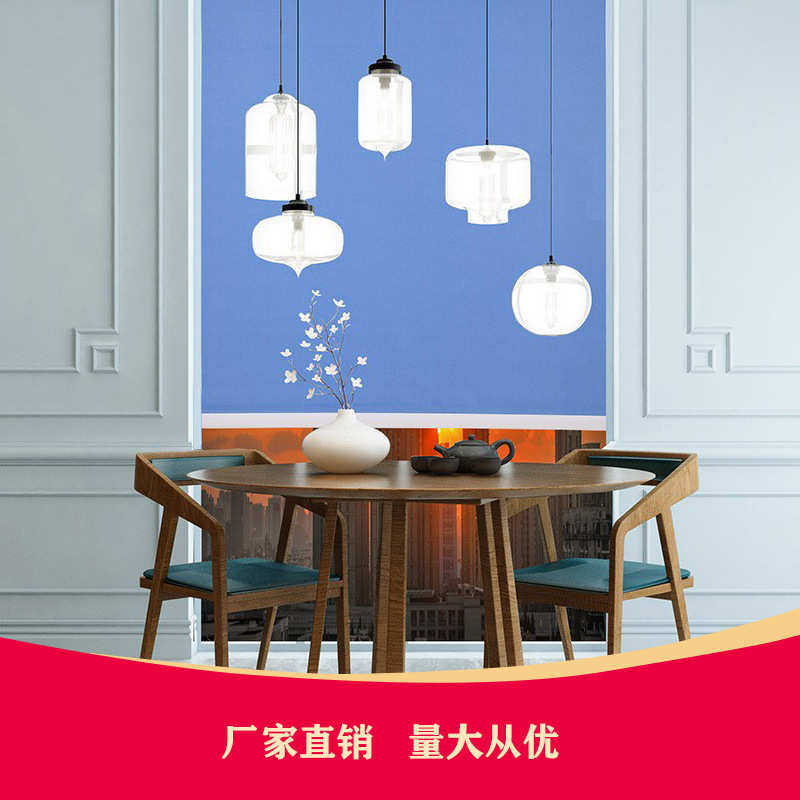 办公室窗帘拉帘阳台防风升降卷帘卷帘阳光遮阳帘遮光窗帘成品批发,居家布艺,卷帘,淘宝优惠券,粉丝福利购,淘宝优惠卷