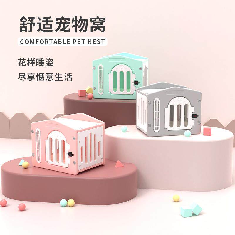 可拆卸塑料猫屋猫窝可水洗猫房子室内室外猫别墅爆款出口带门带窗