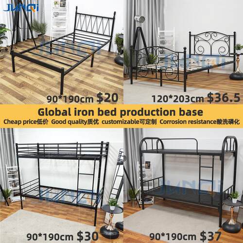 Iron bed metal single bed 金属床 铁艺床 单层床 单人床 铁床