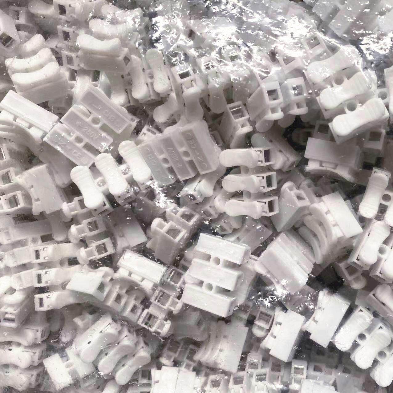 包邮500祇三位按压式接线端子电线连接器快速接头接线柱CH-3