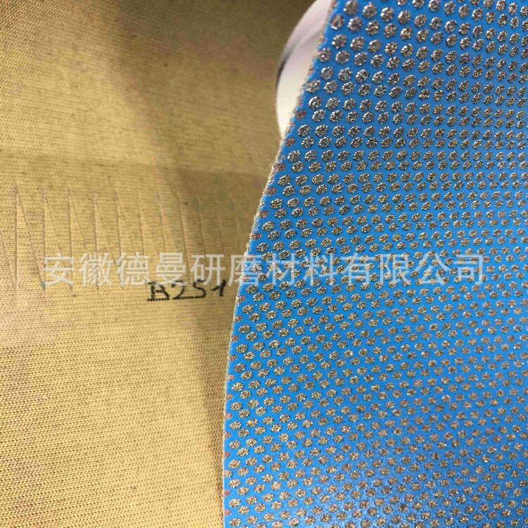 德国VSM金刚石陶瓷砂带 造纸机械烘缸氧化皮 碳化钨涂层打磨