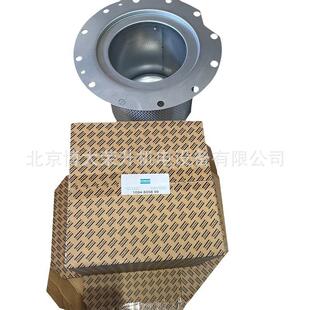 G110 G132螺杆空压机配件 新款 阿特拉斯油气分离器1094805899