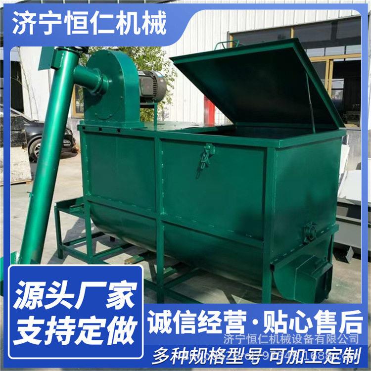 自吸上料玉米面搅拌机猪食料卧式拌料机出口100kg拌料机