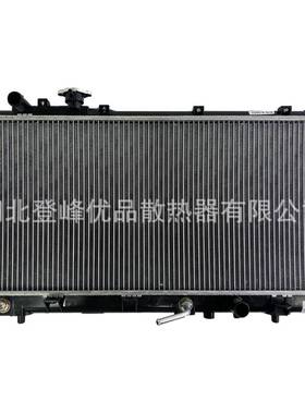 实力厂家全系汽车配件散热器水箱FS8M-15-200适配于福美来