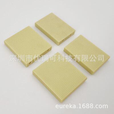 Alcatel Adixen阿尔卡特2033SD 2063SD叶片2005旋片2010I甩片滑块