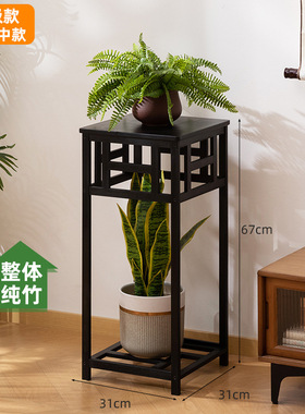 木架底座托架花盆花摆件木质盆景阳台盆栽架木制酒缸室内多肉