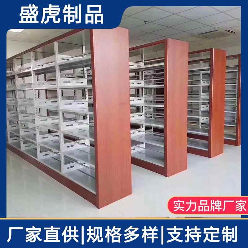 置物架钢落地图XXA书靠馆多层货架书 墙木家用书柜 图馆收纳架报