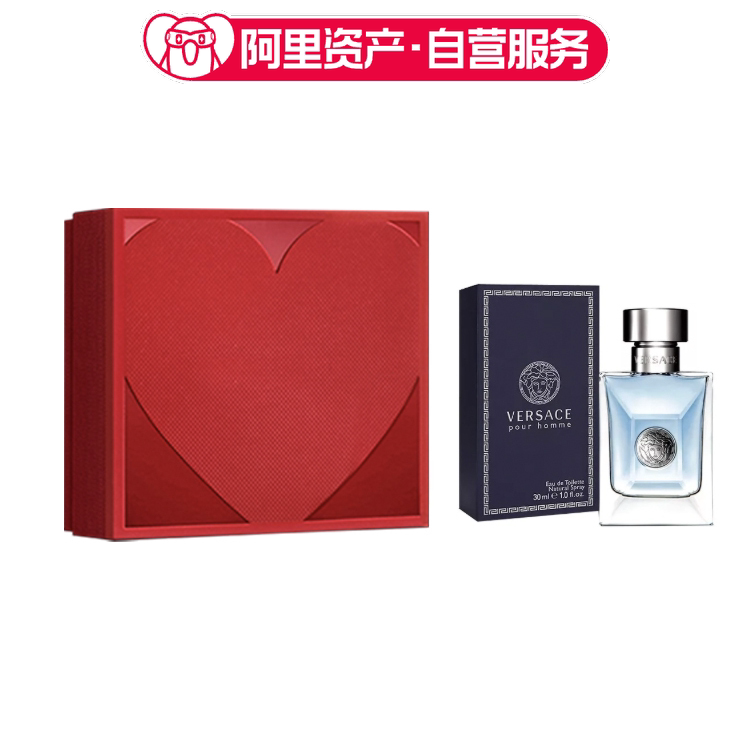 VERSACE范思哲 经典男士同名淡香水礼盒套装 自然清新 EDT
