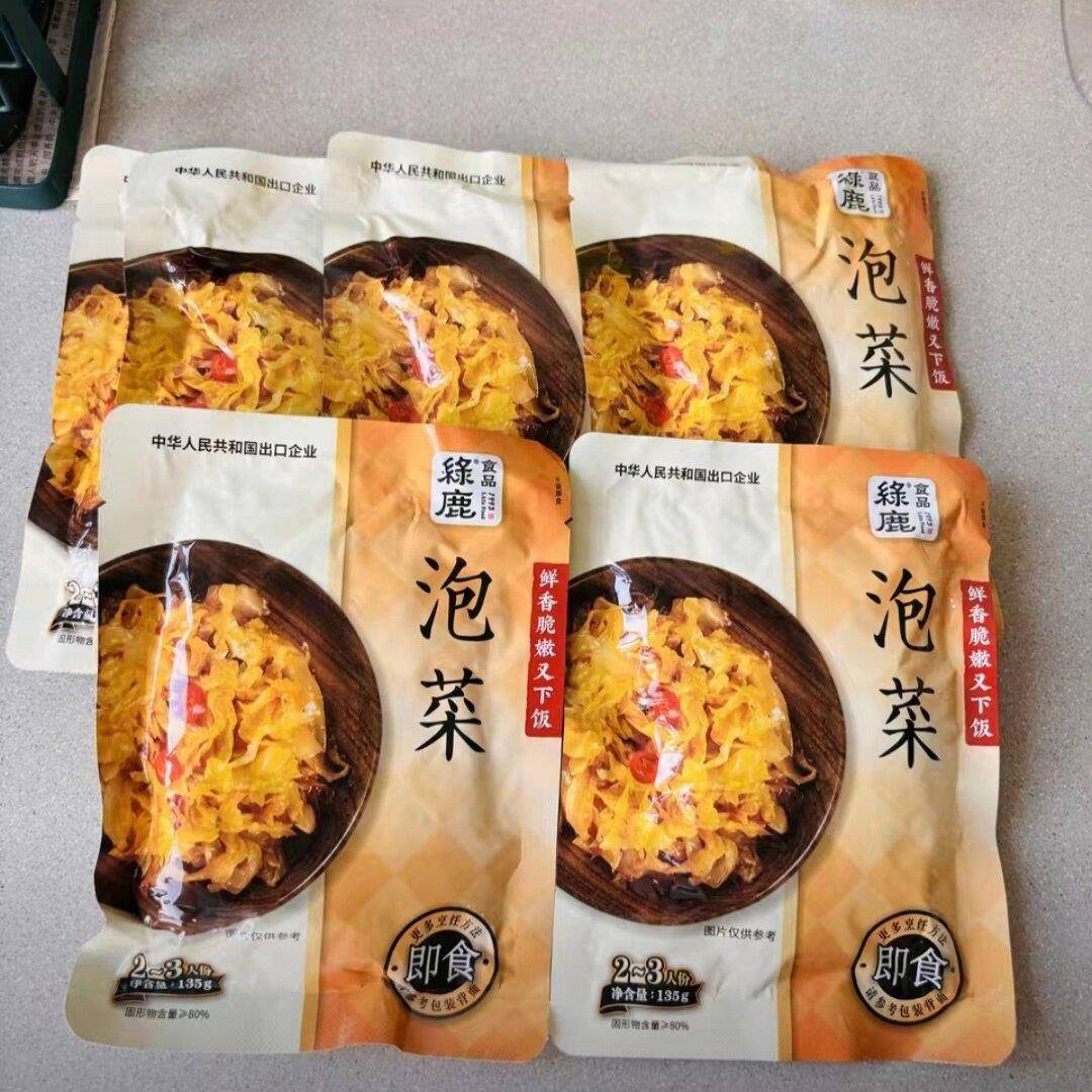 新日期 绿鹿酸脆泡菜线上特卖微微辣好吃酸包菜鲜香开袋即食爽口
