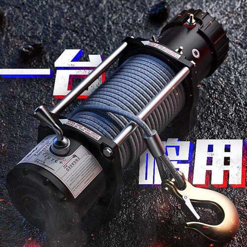 电动绞盘12v越野车牵引遥控绞盘电动葫芦小型卷扬机24v车载吊机
