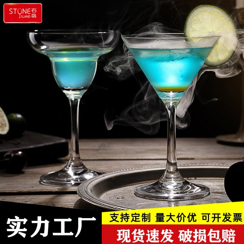 石岛水晶玻璃酒杯马天尼香槟杯玛格丽特酒吧酒店三角杯鸡尾酒杯酒