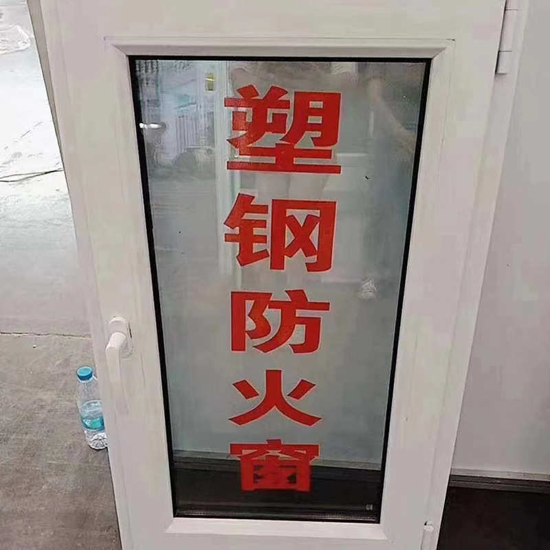防火窗双开推拉式钢制隔热防火窗断桥铝耐火窗商场酒店耐火窗供应