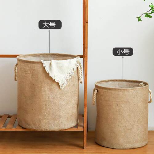 黄脏衣篓手提绳脏棉衣篮筐脏麻衣SP-518服收纳家用脏衣洗衣篓