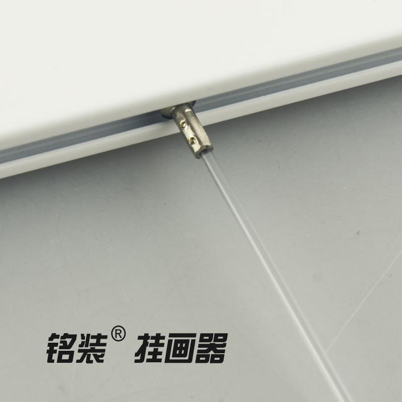 创意挂画 画器装置线 线绳移动钩尼龙透明圆头缆绳挂钩抢购甩货掌