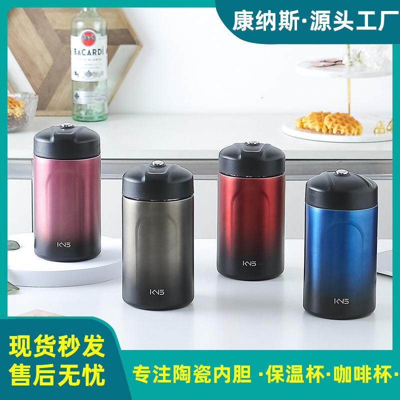 康纳斯新款陶瓷内胆早餐杯保温杯装粥装汤容器外带上班便携保温壶