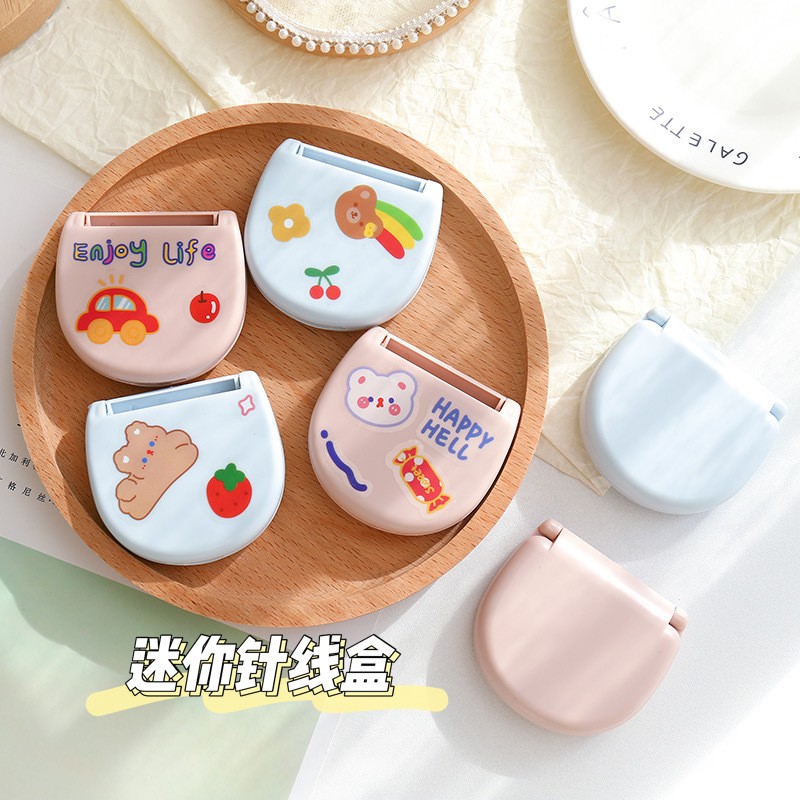 北欧风迷你家用针线盒套装小型缝纫手工针线包实用便携缝补工具盒