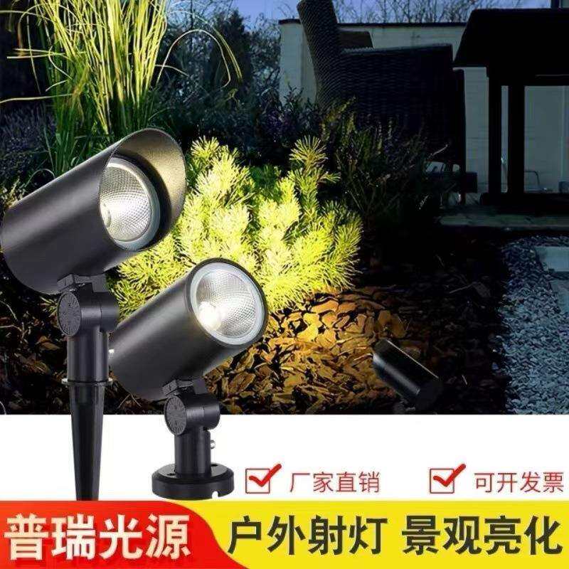 led照树灯景观射树灯圆形投光灯花坛小射灯10W插地灯庭院草坪灯20
