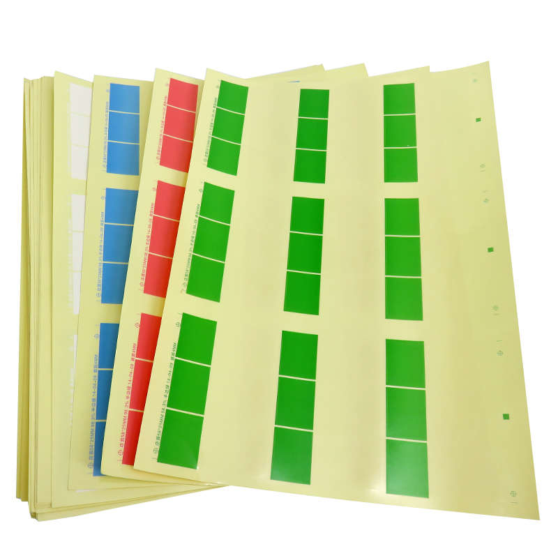 A4不干胶网线标签纸缠绕线缆标签通信机房网络布线激光打印可手