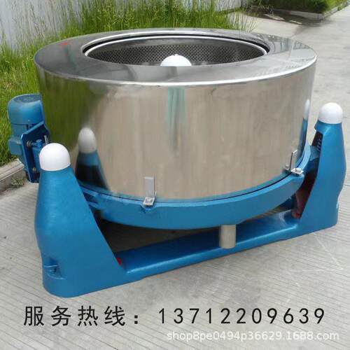 全自动三足离心脱水机不锈钢工业脱水机大容量蔬菜甩干机产品