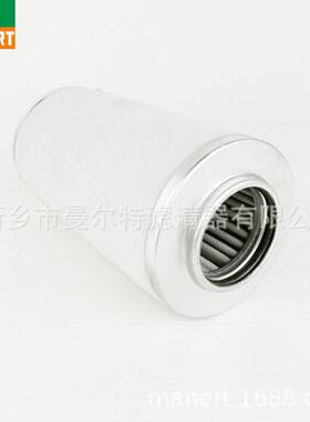 供应 11403W-04001油水分离器滤芯适用3立方22-30KW油精分油分芯