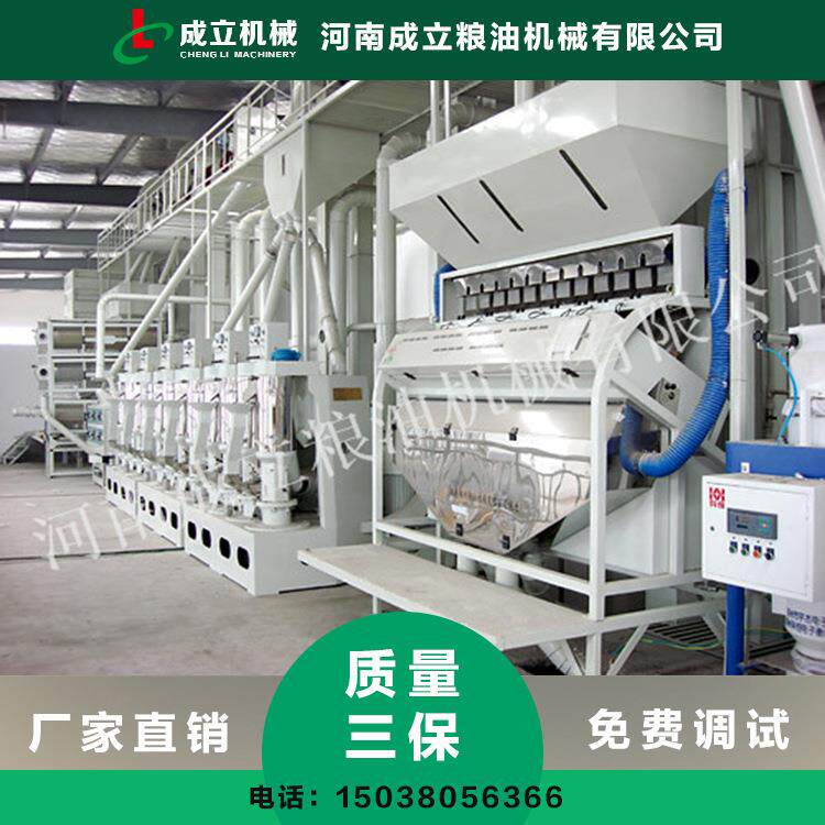 广东组合碾米机家用碾米机哪个牌子好微型水稻磨米机