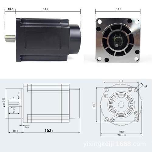 110步进电机套装8N/12N/16N/20N/24N/配3M2254/LS3522驱动器