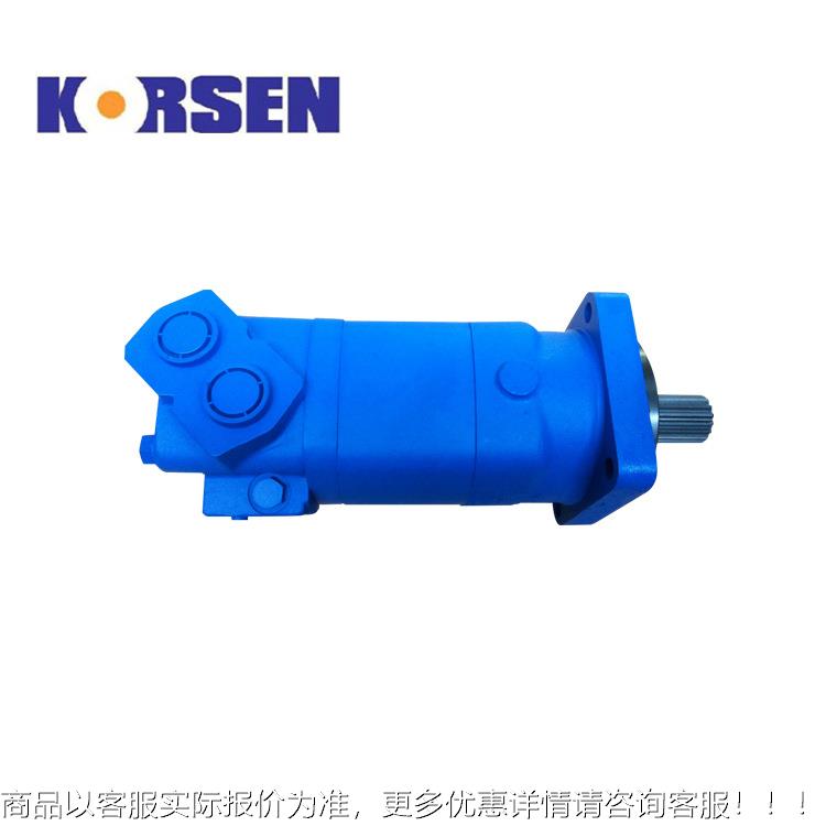 行业推荐液压马达生产厂家 6同款低速摆线液压马达