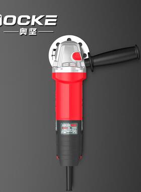 奥坚电动手持倒角机圆弧孔曲线去金属C边毛剌手提磨光神器AX1024