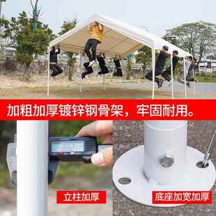市摆网红帐篷摊帐广告遮篷阳遮雨户市外集咖啡节车篷遮阳夜棚钢骨