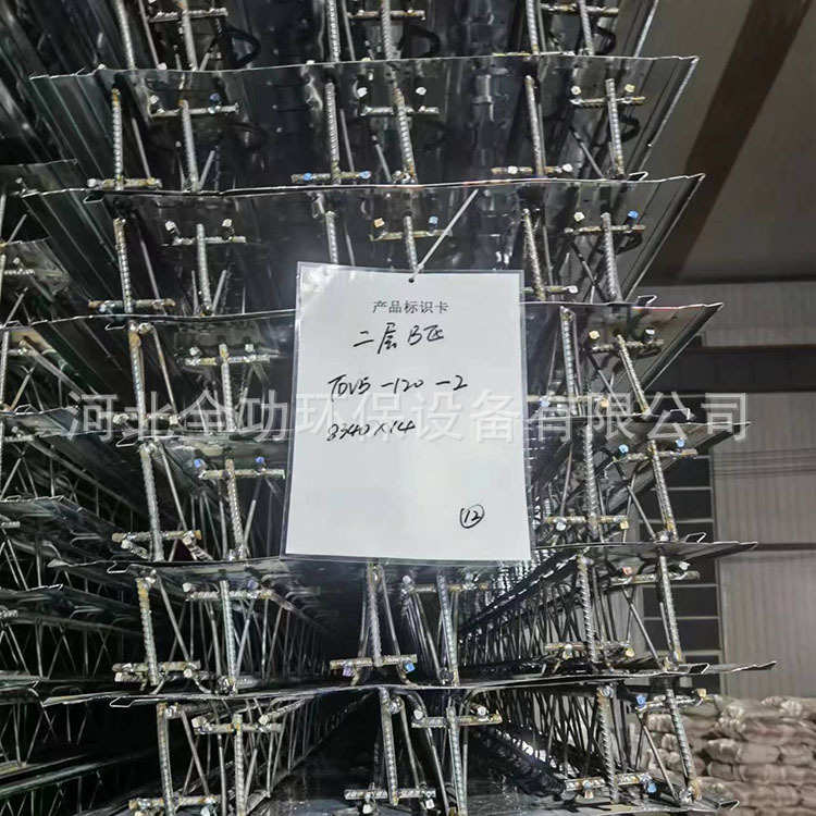 TD2-120钢筋桁架楼承板建筑工程钢结构承重板镀锌平底桁架楼层